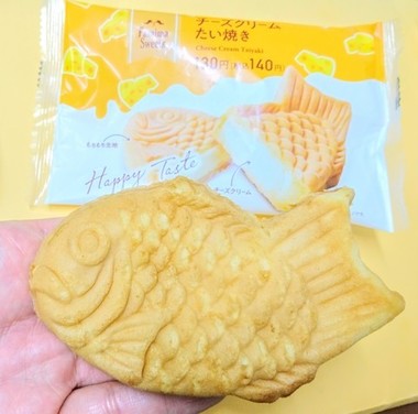 チーズクリームたい焼き.jpg
