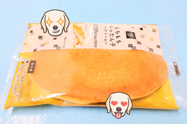 ミニストップ もちもちぺったん子.png