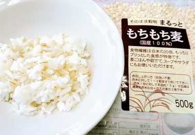 ライスランド もちもち麦.jpg