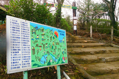 東丹沢入口1.jpg
