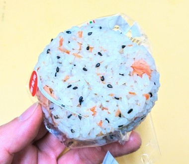 胡麻しゃけ セブン.jpg