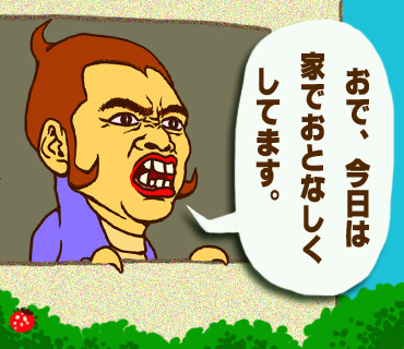 o0370032013126044531.png